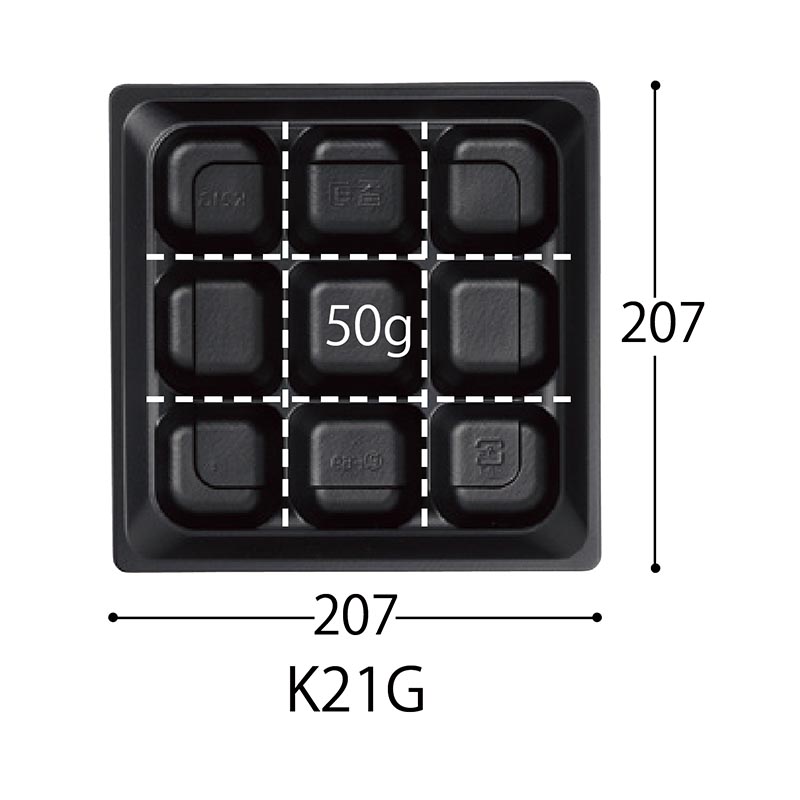 弁当容器 CT 香旬 K21G BK 身 中央化学