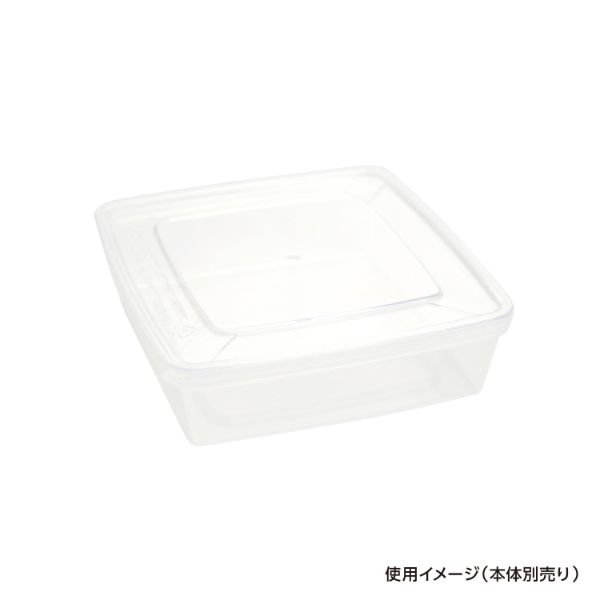 セーフティ付 KS-500 蓋