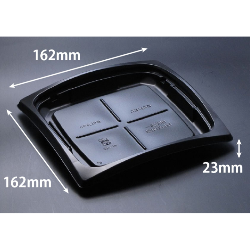 惣菜容器 バイオデリカ リッジ16B 黒 リスパック