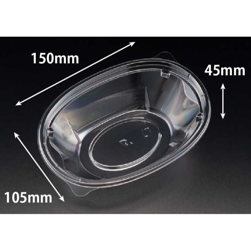 惣菜容器 バイオカップ ハレル 15-45B リスパック