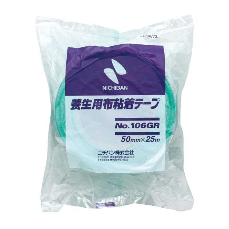 養生テープ 養生用布粘着テープNo.106GR 50×25 ニチバン
