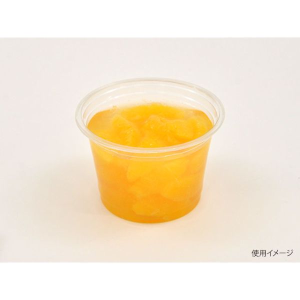 プラコップ PETカップ 9oz-98φ 本体 パックスタイル