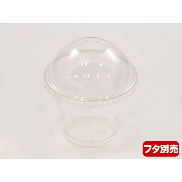 プラコップ PETカップ 9oz-92φ 本体 パックスタイル