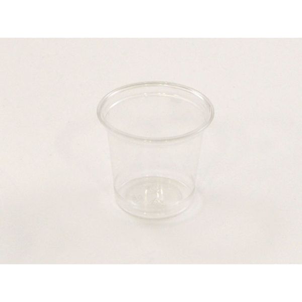 プラコップ PETカップ 0.9oz-45φ 本体 パックスタイル