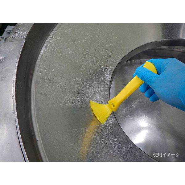 USTペストリーブラシ イエロー 5551306 Vikan(ヴァイカン)