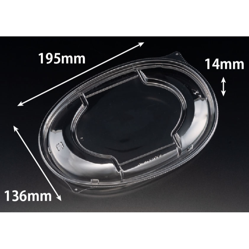 バイオカップ ハレル 20-OCA