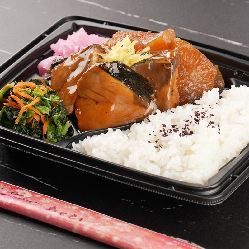 弁当容器 バイオデリカ 枠膳80-3B 黒 リスパック