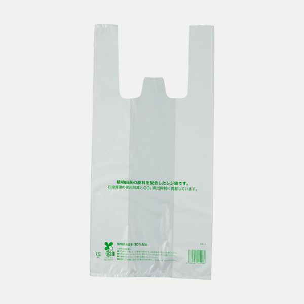 バイオマスレジ袋 バイオマスレジ袋30 S 乳白 パックスタイル