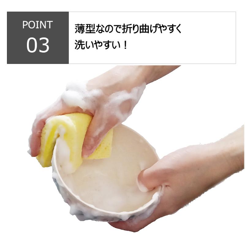 衛生資材 クリピカ ダツネット Y キクロン