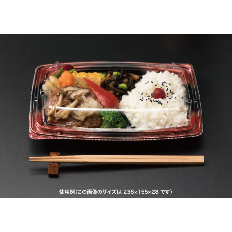 弁当容器 バイオデリカ 枠膳100-8B K-シンシャ赤 リスパック