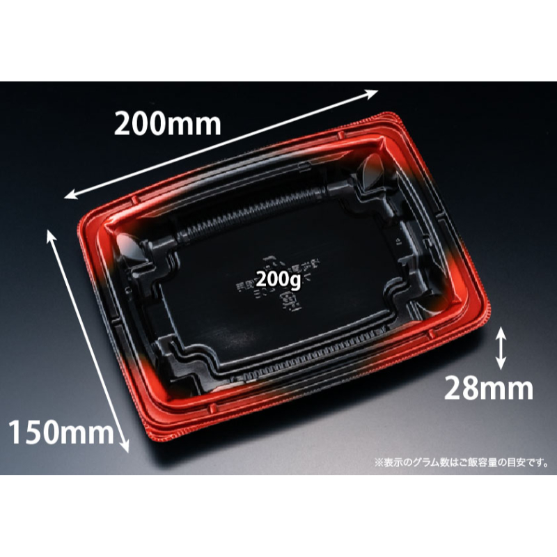 弁当容器 バイオデリカ 枠膳40B K-シンシャ赤 リスパック