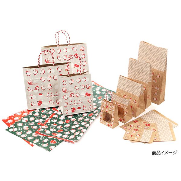 紙袋 パックタケヤマ 角底袋 ハイバッグ HA 豆サンタ