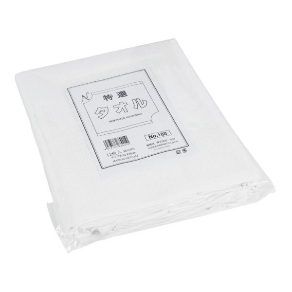 白タオル 180匁ポリ入 12P