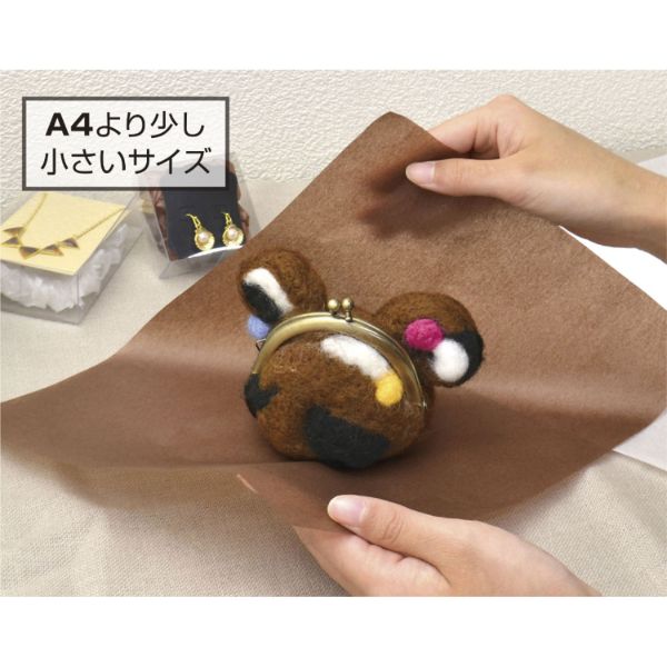 陳列備品 カット薄紙(薄葉紙) ホワイト 200枚入 ササガワ