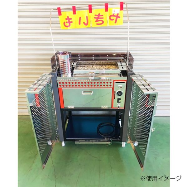 焼き芋機 焼き芋オーブンEM 群商