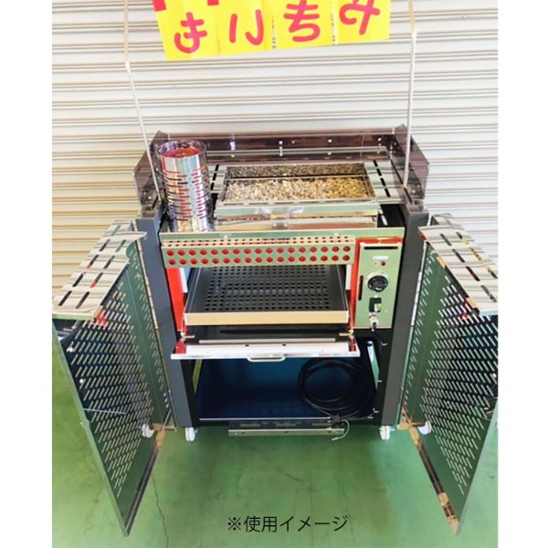 焼き芋機 焼き芋オーブンEM 群商