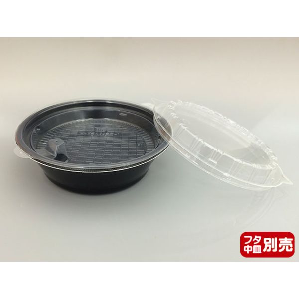 麺・丼容器 エフピコ DLV麺20(58)本体 黒W | テイクアウト容器の通販