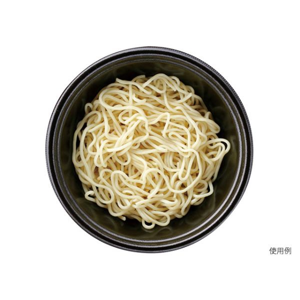 麺・丼容器 エフピコ DLV麺20(58)本体 黒W | テイクアウト容器の通販