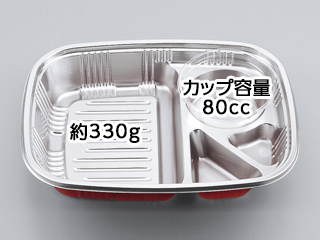 冷麺容器 Z-36 DX4点セット シーピー化成