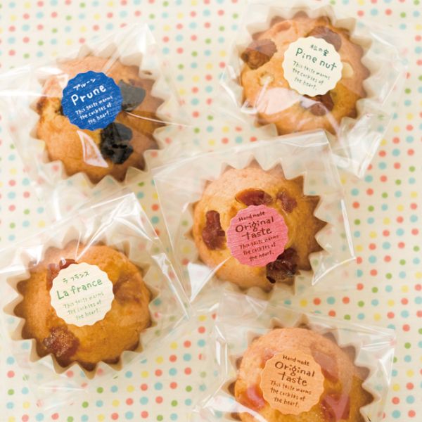 ギフト資材 NT-56S ナチュラルテイスティシール 松の実(200枚) ヘッズ