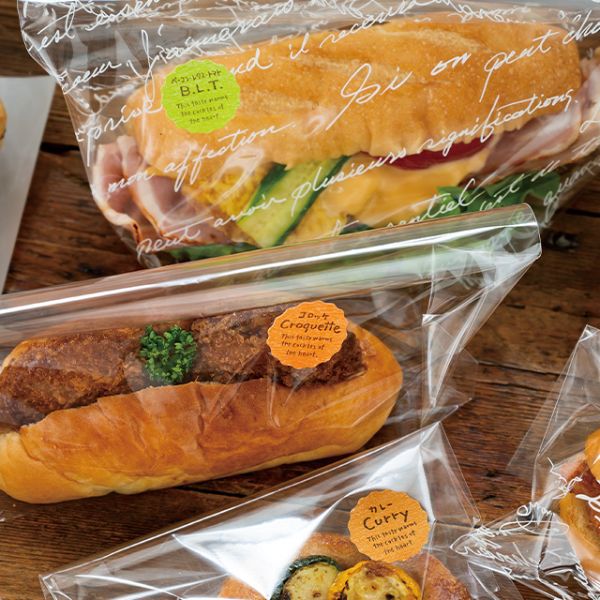 ギフト資材 NT-81S ナチュラルテイスティシール B.L.T.(200枚) ヘッズ