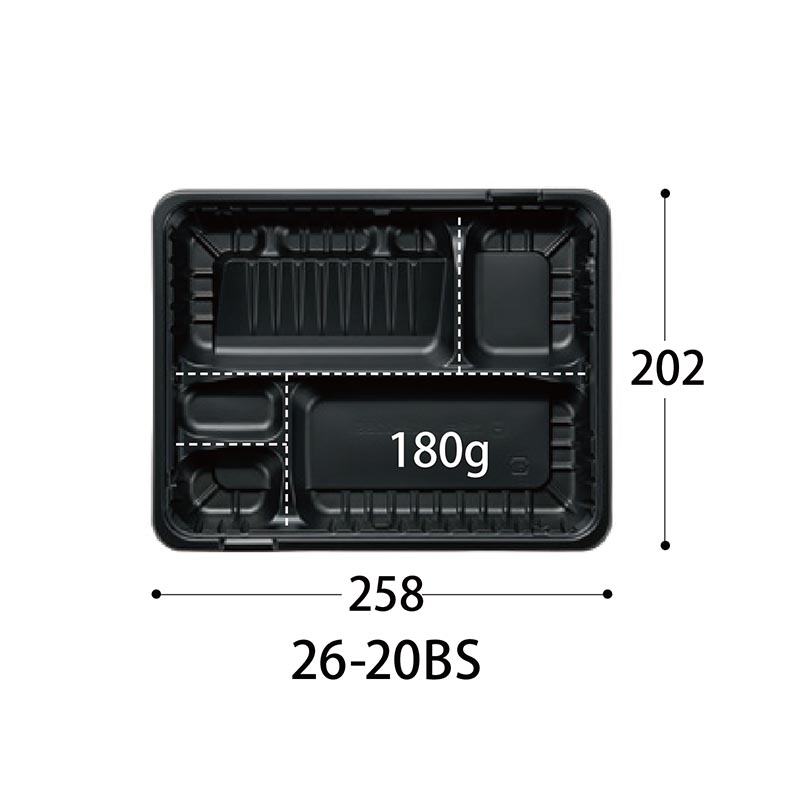 弁当容器 CT ガチ弁 IK26-20BS BK 身 中央化学