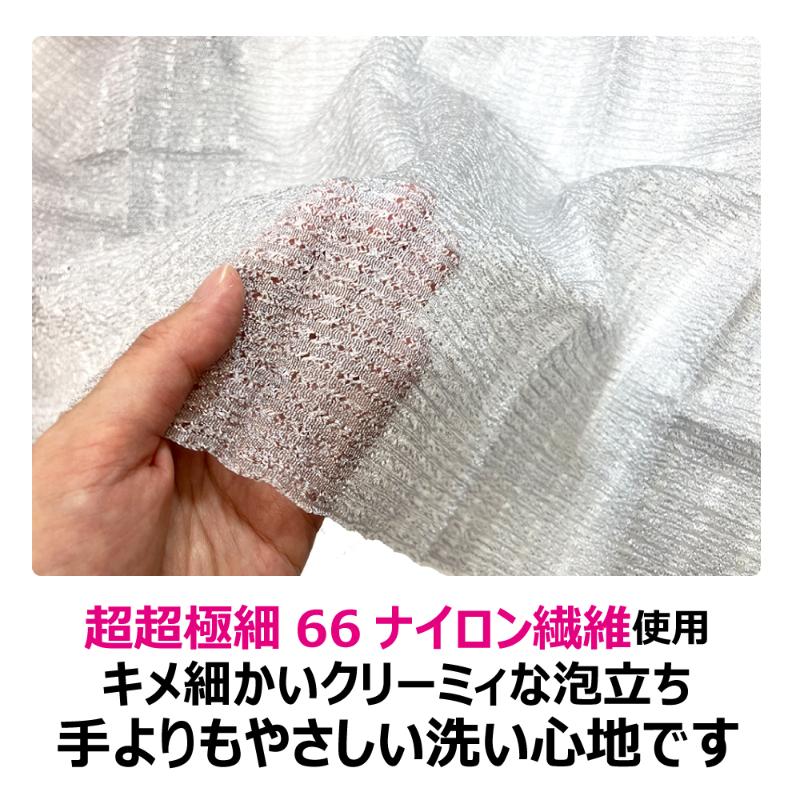 衛生資材 あわざわり てよりもやさしいボディタオル メンズSグレー キクロン