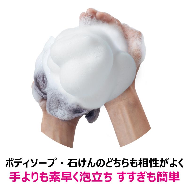 衛生資材 あわざわり てよりもやさしいボディタオル メンズSグレー キクロン