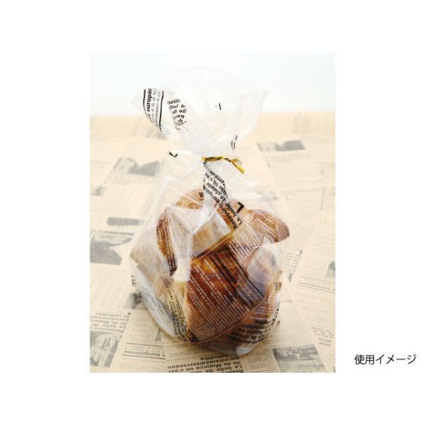 IPP袋 ヨーロピアンIP底マチ袋(白黒) 大阪ポリエチレン販売