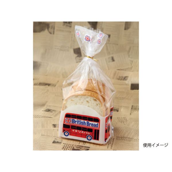 パン袋 レトロ調新 No.106 食パン袋 イギリスバス 大阪ポリエチレン販売