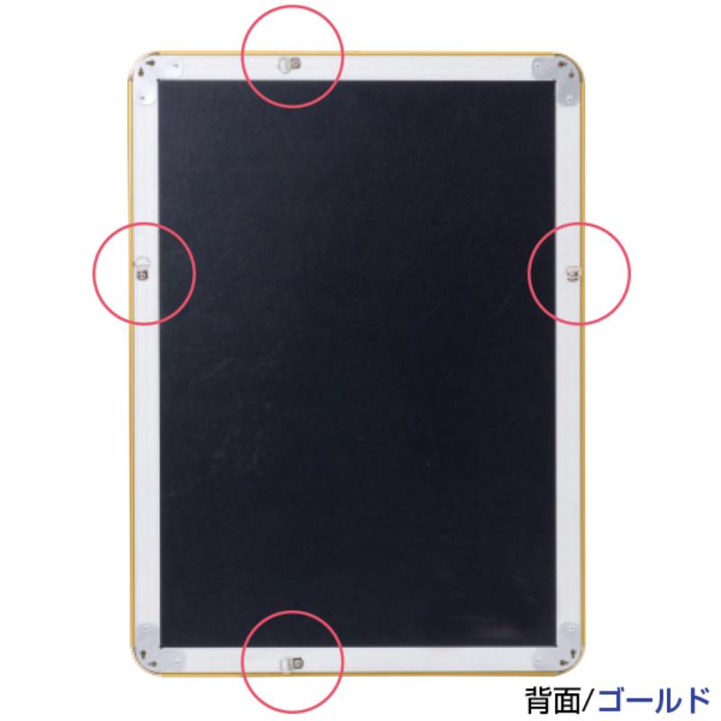 売場備品 メディアグリップ MG-32R A1ブラック 屋内 友屋