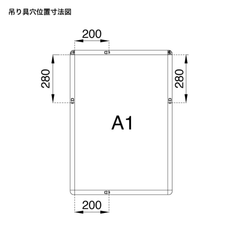 売場備品 メディアグリップ MG-32R A1ブラック 屋内 友屋
