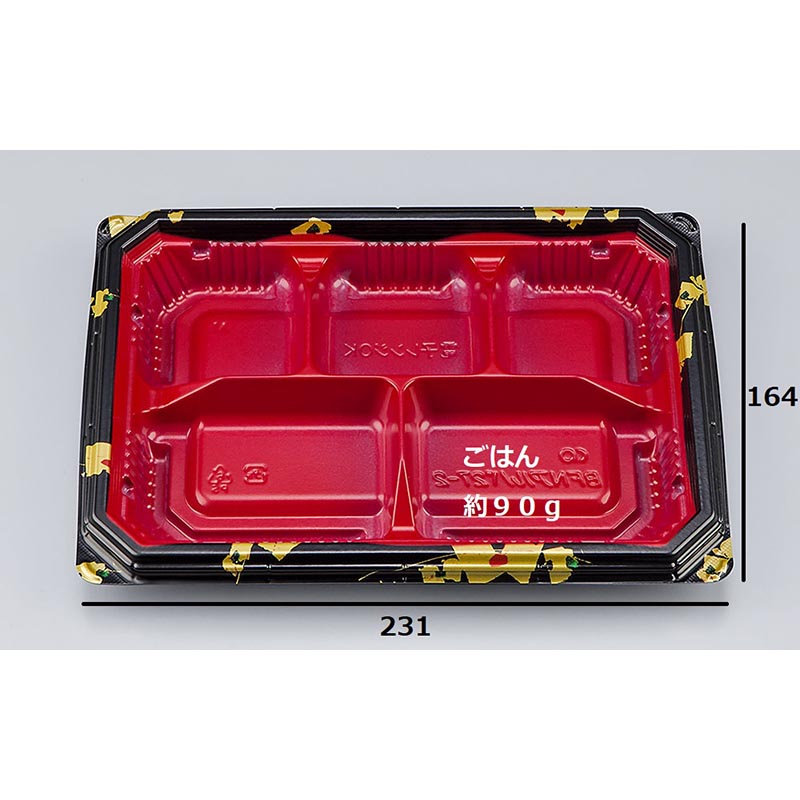 弁当容器 BFNアルバ27-2 輪島内赤 本体 シーピー化成 弁当容器 BFNアルバ27-2 輪島内赤 本体 シーピー化成