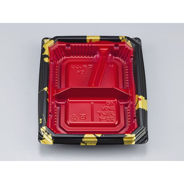 弁当容器 シーピー化成 BFNアルバ22-1 輪島内赤本体