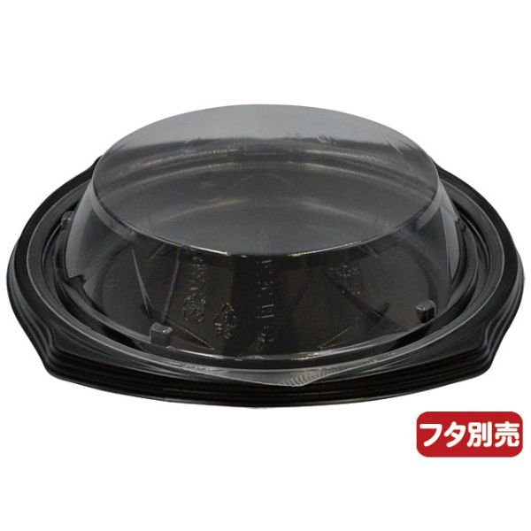 惣菜容器 BFコモプレ内60 黒 本体 シーピー化成
