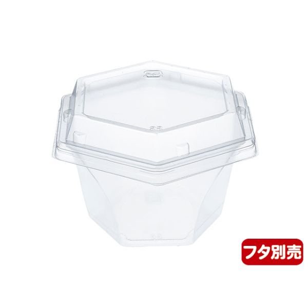 デザートカップ IK朝顔APET 伊藤景パック産業