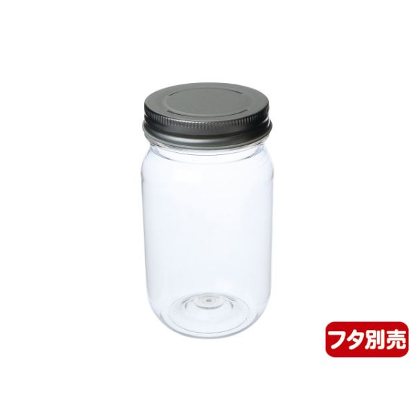 保存容器 PETジャー240PET 本体 伊藤景パック産業
