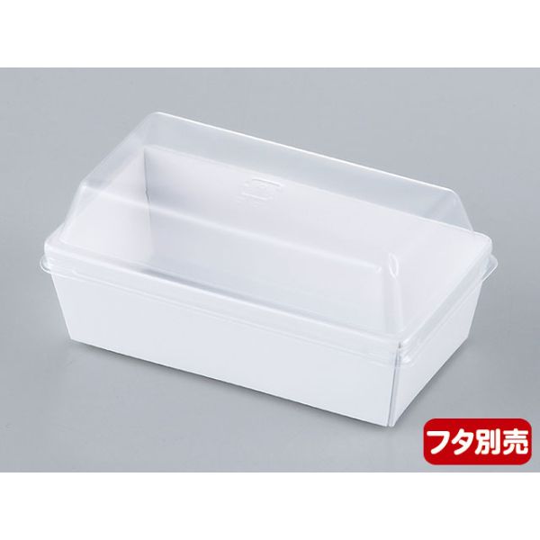ケーキカップ カラートレー110 ホワイト 伊藤景パック産業