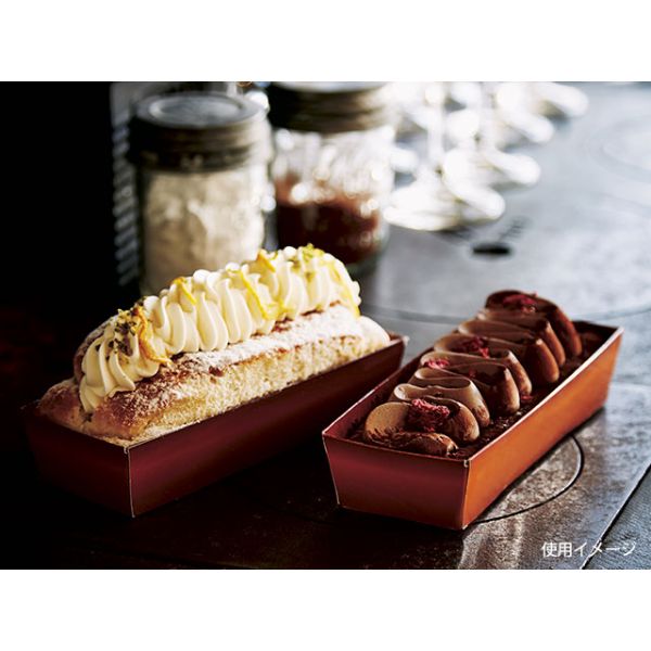 ケーキカップ カラートレー165 ガーネット 伊藤景パック産業