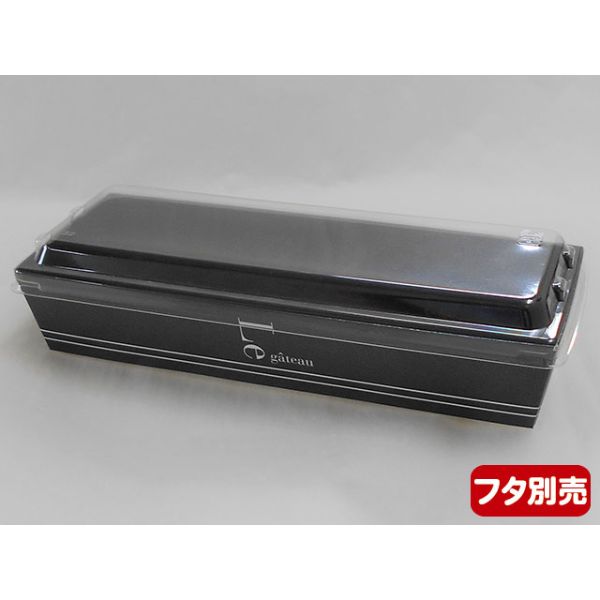 ケーキカップ カラートレー176ル・ガトー 伊藤景パック産業