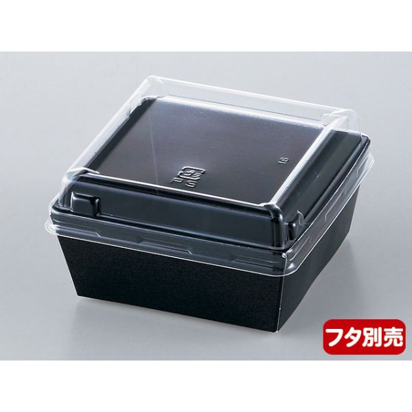 ケーキカップ カラートレーK70 ブラック 伊藤景パック産業