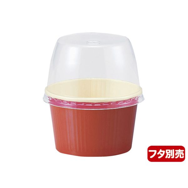 ケーキカップ ND-50FCL(38H) ルージュ(両面PET) 伊藤景パック産業