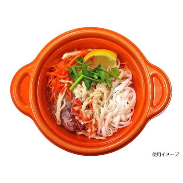 スープ容器 パルフェ145 浅平底本体 ホワイト デンカポリマー