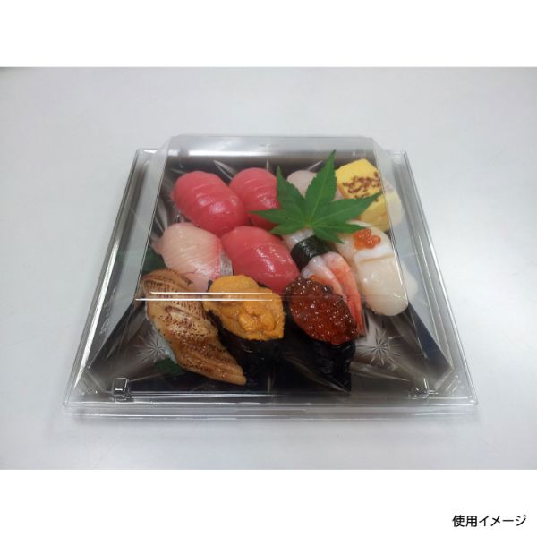 寿司容器 角皿(20)錦切子・墨 ニシキ
