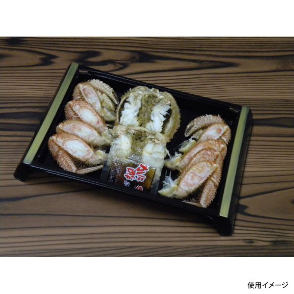寿司容器 麗(小)金フチ ニシキ