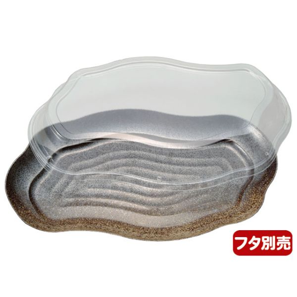 刺身容器 宴(特小)工芸陶器 ニシキ