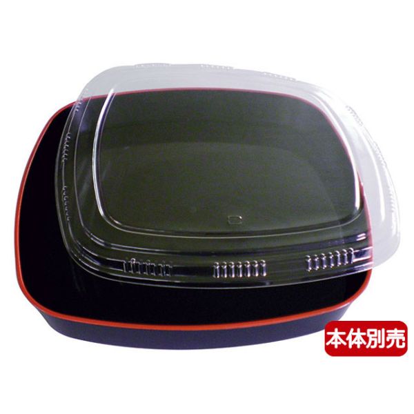 角桶(35)フタ