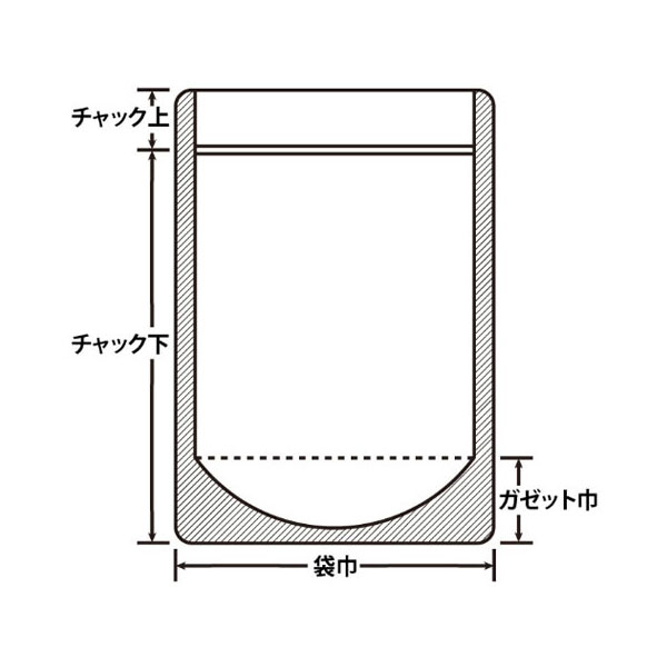 チャック付き袋 ラミジップ AL-8 生産日本社