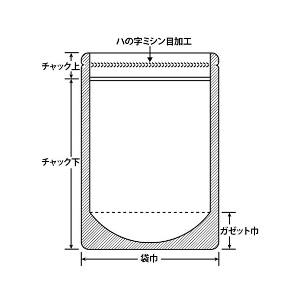 チャック付き袋 ラミジップ MA-8 生産日本社