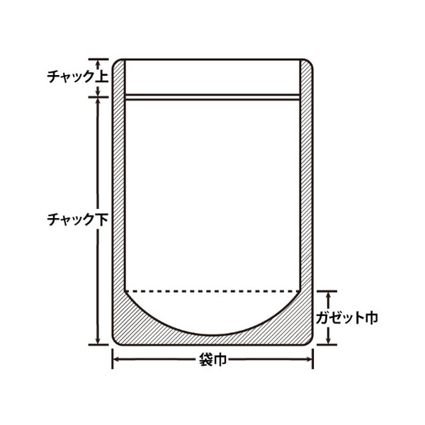 チャック付き袋 ラミジップ AL-9W 生産日本社